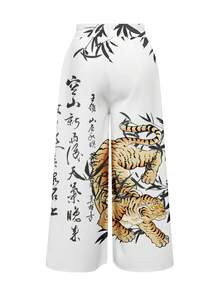 ROMWE Avant Nuevos pantalones de mujer con estilo callejero punk, con caligrafía de tigre y música de bambú al estilo chino - Blanco - Ver 2