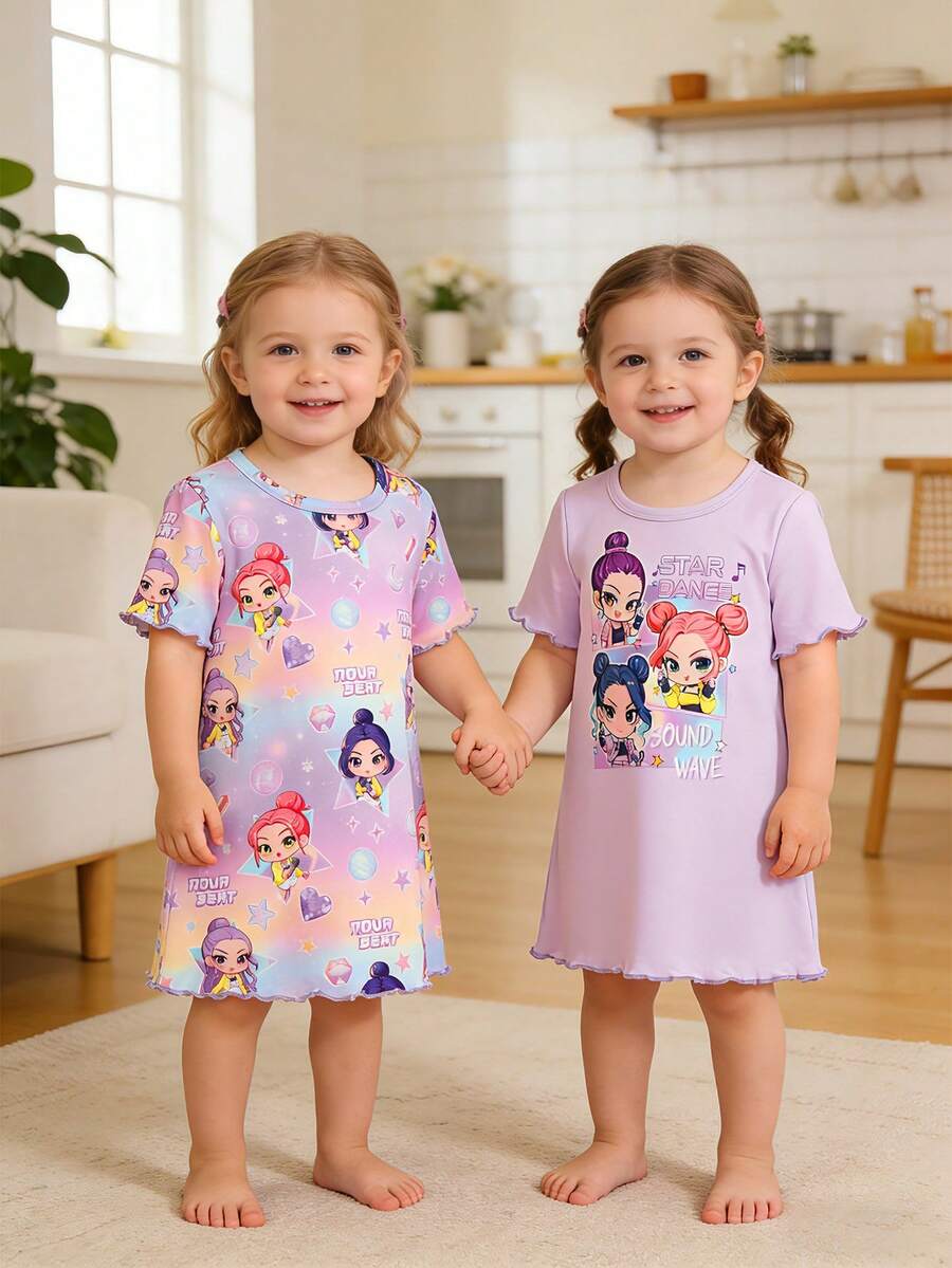 Genkimix Kids 2件套女婴可爱女孩团体扎染全印花袖口及下摆滚边睡衣套装，紫色 - 淡紫色 - 查看 1