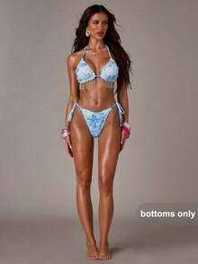 SHEIN BAE 1pc Women's Swimsuit Bottom With Pearl Beaded Net And Crystal Tassel Decor Summer Beach Vacation - Baby Blue - View 5