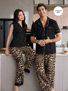 CoupledUp Men's Collared Solid Color Short Sleeve Top And Leopard Print Pajama Pants Set - Multicolor - View 3