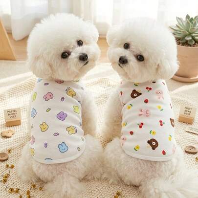 PETSIN 宠物春季新款狗狗服装 动物用品 宠物服装 狗狗背心 猫咪T恤 泰迪熊套装 小型动物服装 休闲酷炫背心 狗狗服装 猫咪服装 春夏两季新款背心 棉质背心