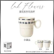 Cốc cà phê, món quà thích hợp dành cho bạn bè, gia đình và bạn học. - Nhiều màu - Xem 5
