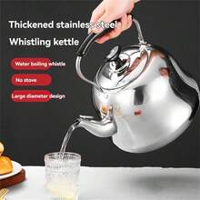 Stainless Steel Whistling Kettle - Mirror Polished, Foldable Handle, Fast Boiling, 1L To 6L Capacity, Suitable For Home And Restaurant - Multicolor - View 4