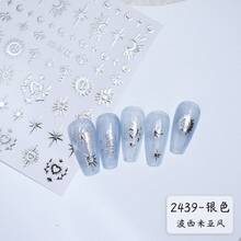 6 款波西米亚风美甲贴纸，包含星星、月亮、图案和心形，非常适合 DIY 项目。 - 彩色 - 查看 6
