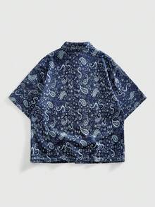 Grunge Punk Men's Paisley Print Button Front Casual Short Sleeve Denim Shirt - Navy Blue - View 2