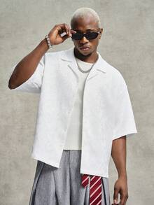 PAVTROS Camisa Jacquard Masculina, Camisa de Manga Curta Jacquard de Espiga de Trigo, Moda de Rua de Manga Curta, Manga Curta, Adequada para Passeios na Rua, Comemorações da Copa do Mundo, Presente para Amigos, Escolha do Namorado - Branco - Visão 6