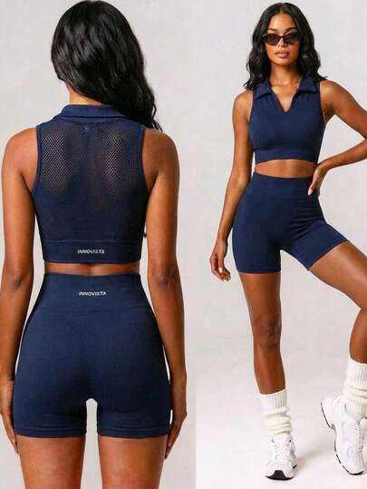 Innovista 女士纯色罗纹背心和短裤运动套装