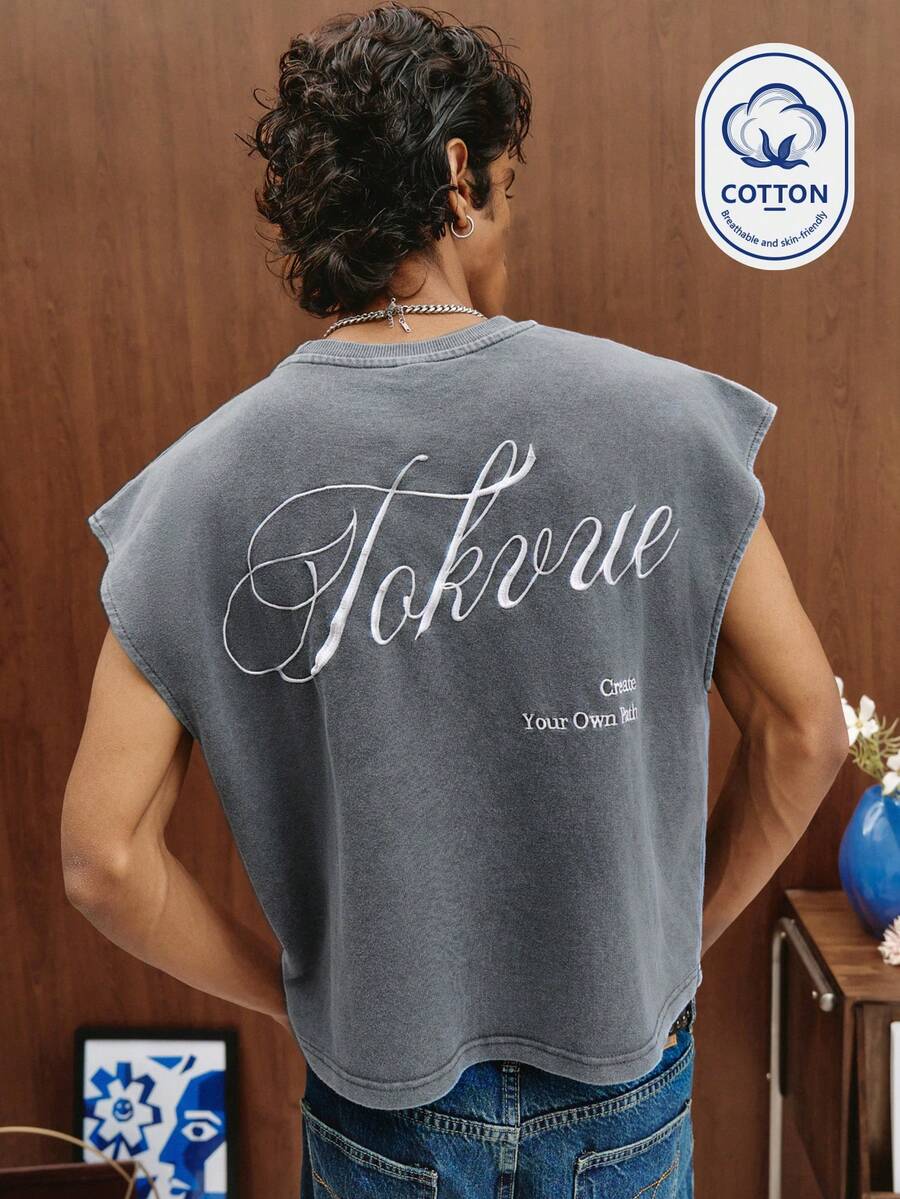 TOKVUE Men's Round Neck Letter Print Casual Versatile Daily Wear Top - Dark Grey - View 1