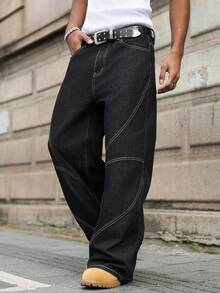 Manfinity EMRG Quần jeans ống rộng dáng suông sang trọng, thiết kế thời trang dành cho nam giới, đã qua xử lý giặt. - màu đen - Xem 7