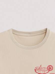 Open Phase Men's Fashionable Versatile Summer Cocktail Print Comfortable Round Neck Short Sleeve T-Shirt - Apricot - View 4