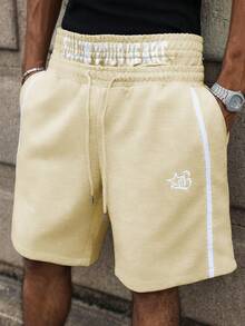 PAVTROS Young, Streetwear Style Plus Size Men's Shorts With Double Waistband, Printed, Webbing - Beige - View 1