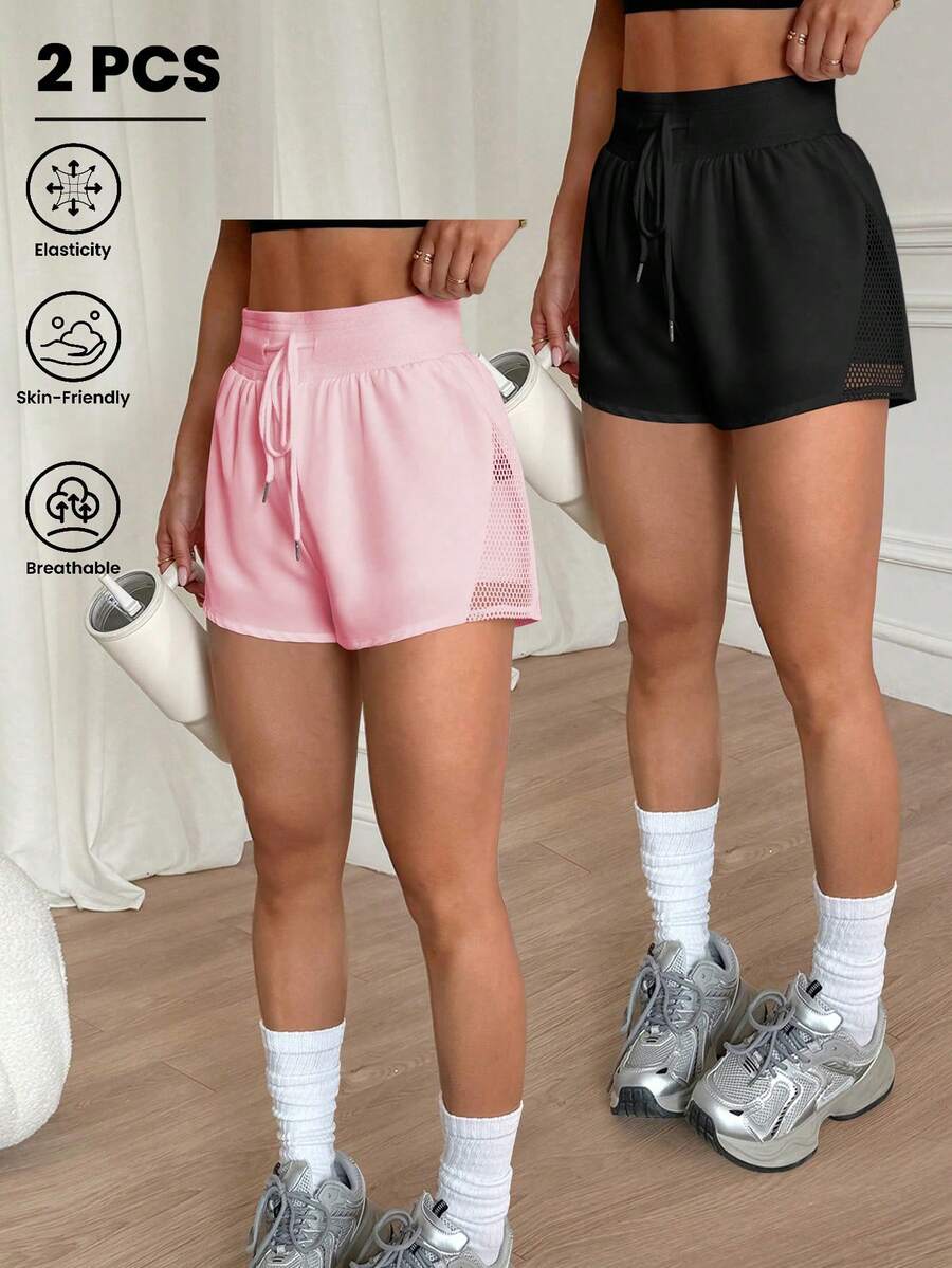 Velisys Bộ 2 quần short thể thao nữ dáng rộng, chất liệu lưới, có dây rút ở eo. - Nhiều màu - Xem 1