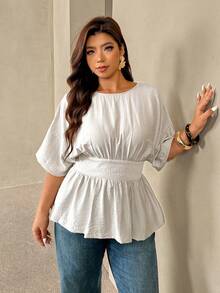 Auralis 大码夏季休闲纯色系带露背上衣 - 米色 - 查看 4