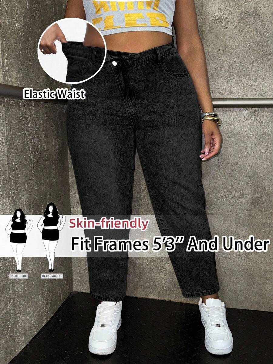 SHEIN PETITE CURVE 大码女式不对称腰身修身休闲牛仔裤 - 黑色 - 查看 1