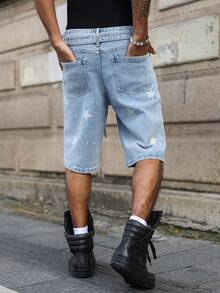 Manfinity EMRG Quần short denim nam màu xanh dương, kiểu dáng thường ngày, in họa tiết và có miếng vá. - Rửa nhẹ - Xem 2