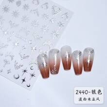 6 款波西米亚风美甲贴纸，包含星星、月亮、图案和心形，非常适合 DIY 项目。 - 彩色 - 查看 8