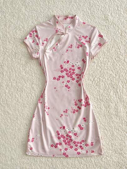 Elamini Đầm ngắn kiểu Trung Quốc in họa tiết cúc dành cho nữ, thời trang mùa hè.