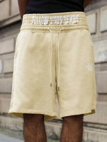 PAVTROS Young, Streetwear Style Plus Size Men's Shorts With Double Waistband, Printed, Webbing - Beige - View 6