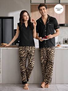 CoupledUp Men's Collared Solid Color Short Sleeve Top And Leopard Print Pajama Pants Set - Multicolor - View 1