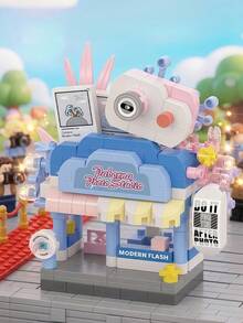MINKOJA 1pc Mini Flower Shop Building Block Model, Creative Street View Photo Studio Bricks Set, Desktop Display Decor For Home, Perfect As Festival Gifts, Party Favors, Valentine Gifts, Suitable For Adults, Family & Friends - Multicolor - View 5