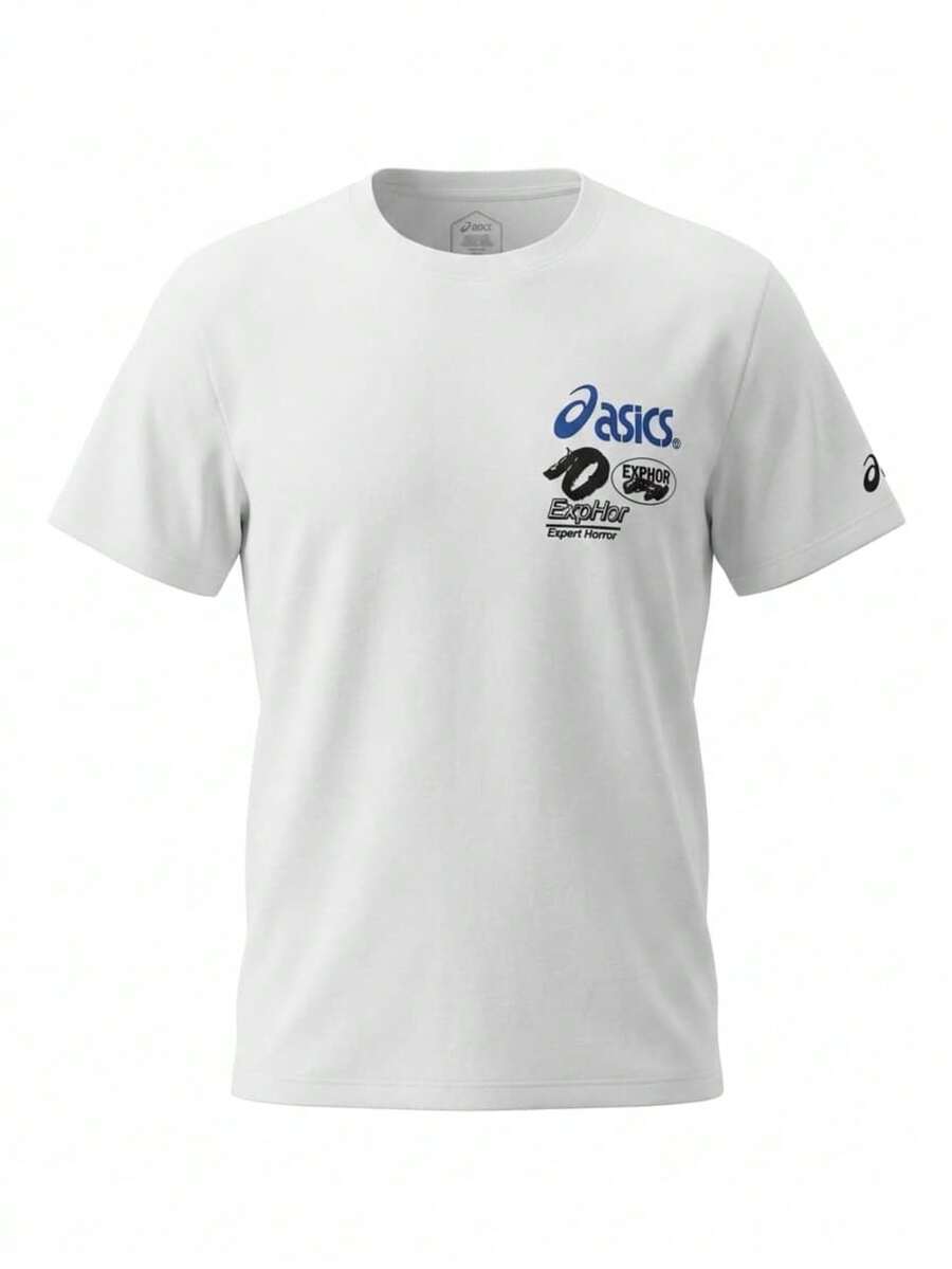 Men's T-Shirt White - White - View 1