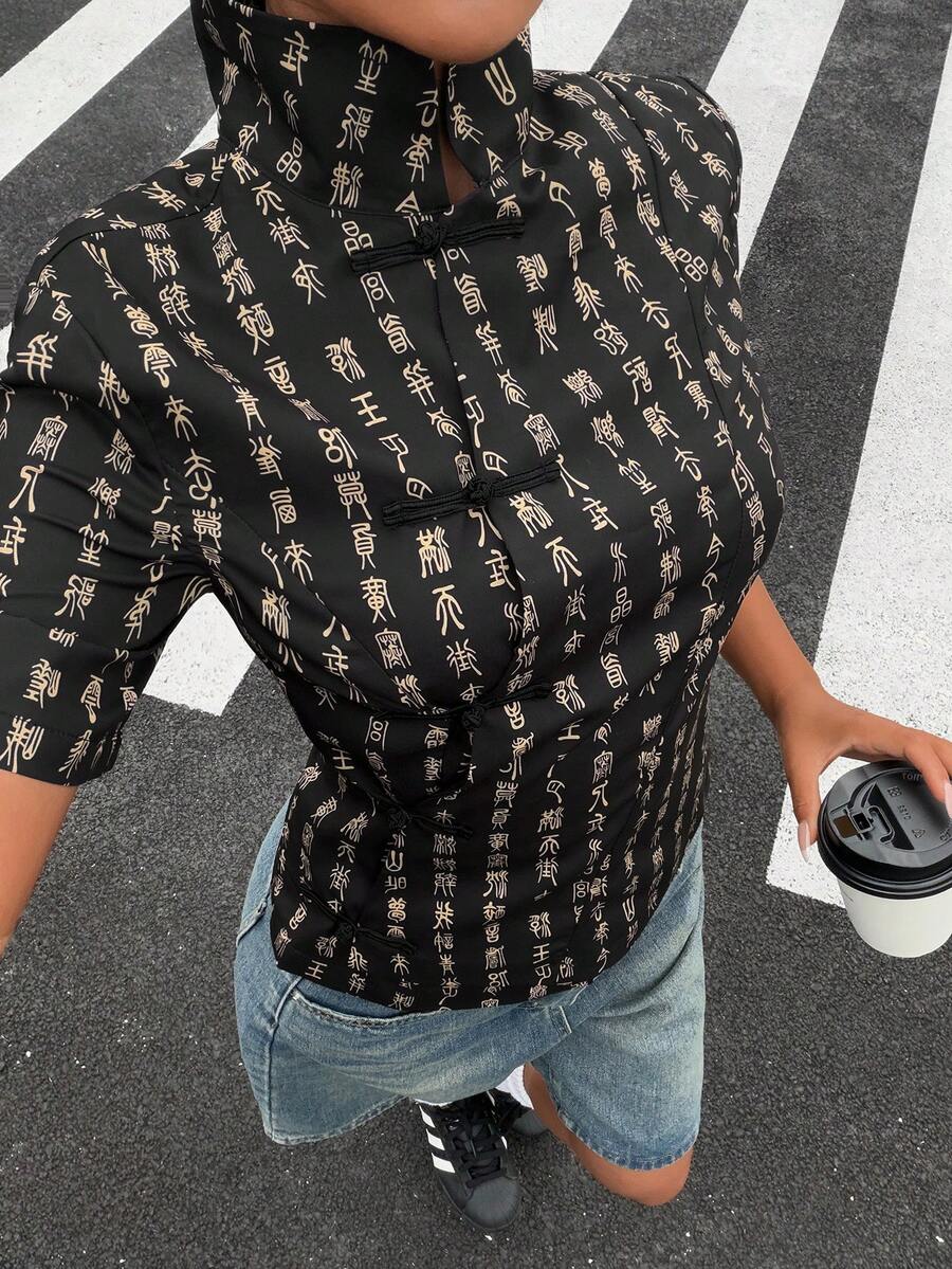 Muchica 女士黑色梭织轻薄外套 - 黑色 - 查看 1