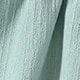青碧色