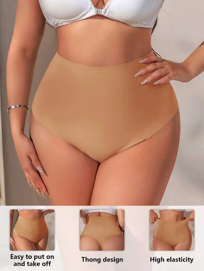 SHEIN 1pc Plus Size Women Seamless High Waist Briefs