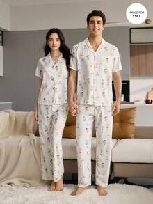 CoupledUp 男士趣味马戏团卡通印花短袖睡衣套装，春夏款 - 彩色 - 查看 5