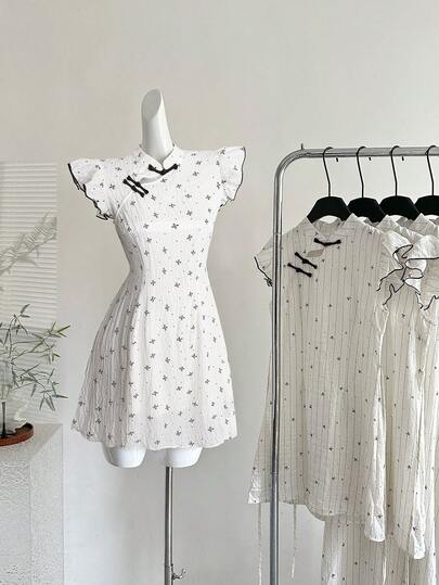 Sweetra New Chinese Style Retro Long Dress, Summer Cinched Waist Design, Cute Cap Sleeve Cheongsam Dress For Women