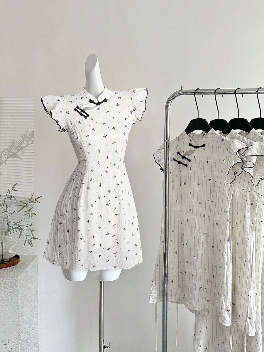 Sweetra New Chinese Style Retro Long Dress, Summer Cinched Waist Design, Cute Cap Sleeve Cheongsam Dress For Women - Black and White - View 1