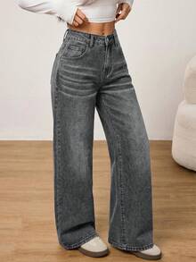 SHEIN PETITE 秋冬女款休閒度假水洗復古寬版米色水洗牛仔緊身牛仔褲，小個女款 - 灰色 - 查看 6