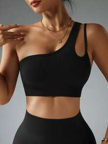 Slayform Slayform Seamless Sports Bra, Solid Color, Fashionable, Suitable - Black - View 3