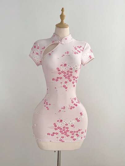 Elamini Đầm ngắn kiểu Trung Quốc in họa tiết cúc dành cho nữ, thời trang mùa hè.