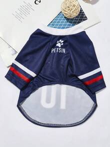 PETSIN 一件春夏休闲宠物足球衫，印有德国国家足球队10号和法国国家足球队10号队标，条纹撞色设计，透气运动面料，触感凉爽，柔软有弹性，适合中性犬猫穿着。 - 彩色 - 查看 6