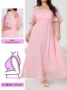 Solflare Plus Size Elegant Square Neck Ruffle Sleeve Waist Tie Dress, Summer - Pink - View 1
