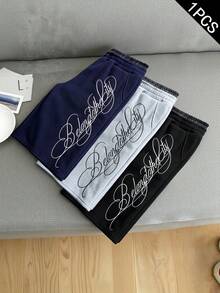 TOKVUE 男士街头风畅销二合一腰带英文刺绣运动裤，适合户外音乐节、日常出行、朋友聚会、送给男友/老公的礼物、周年纪念礼物，浅灰色 - 彩色 - 查看 2