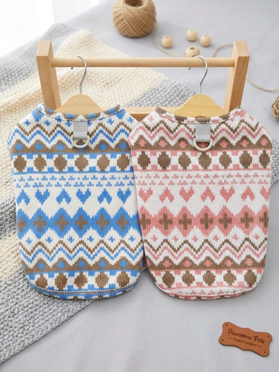 PETSIN 宠物春季新款狗狗服装 动物用品 宠物服装 狗狗背心 猫咪T恤 泰迪熊套装 小型动物服装 休闲酷炫背心 狗狗服装 猫咪服装 春夏两季新款背心 - 彩色 - 查看 1