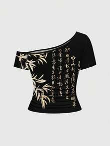 ROMWE Avant New Chinese Style Punk Edgy Sexy Asymmetric Neck Short Sleeve T-Shirt For Women - Black - View 2