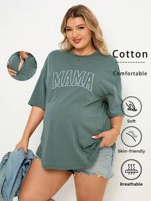 Plussiva Plus Size Pregnant Women Letter Print Zip-Up Nursing Function Round Neck Short Sleeve T-Shirt - Green - View 1