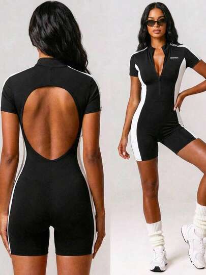 Innovista Contrast Color Patchwork Fitted Sports Romper