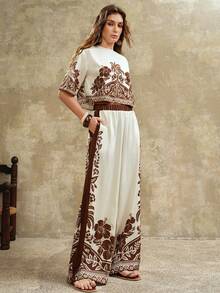 Arave Bộ 2 món quần ống rộng cổ tròn in họa tiết Bohemian dành cho nữ. - Màu be - Xem 5