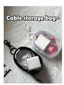 2pcs/1pc Portable Mini Clear Zipper Storage Pouch, Multi-Functional Jewelry Organizing Bag For Earphones, Power Bank, Keychains, Rings, Perfume, Unisex Travel Essential (Keychain Style Random) ,Jewellery Box,Pouch,Makeup Brush Holder, - Black - View 2