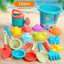 儿童沙滩玩具套装，宝宝玩水、玩沙，包含挖掘工具、铲子和沙滩桶，是送给孩子的完美夏季礼物，适合18个月以上的儿童，颜色和款式随机发货。 - 彩色 - 查看 11