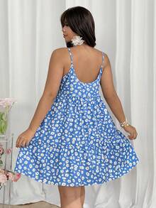 GalTyme 大码女式夏季休闲雏菊吊带短裙 - 杏色 - 查看 2