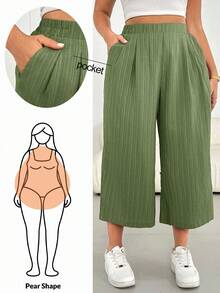 Shapeblank 大码女装春夏时尚休闲宽松舒适清爽日常百搭基础款面料弹力腰粉色阔腿裤七分裤，女式下装，飘逸长裤，简约风格，欧洲夏季，卡普里裤，度假装扮 - 薄荷綠 - 查看 6