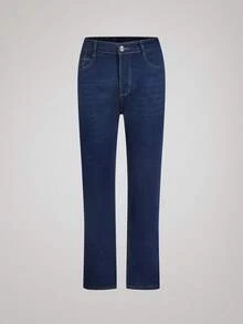 Officeau 男士弹力修身直筒商务休闲牛仔裤，斜插口袋设计，适合日常穿着 - 藍色 - 查看 1