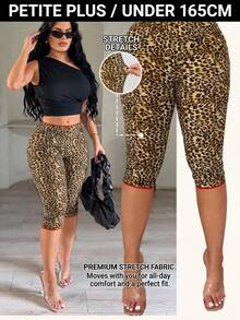 SHEIN PETITE CURVE 大码女装时尚豹纹蕾丝边七分紧身裤，修身迷你裙，猎豹纹，豹纹，女士短款紧身裤，豹纹，性感，外出，Y2K，豹纹 - 彩色 - 查看 4