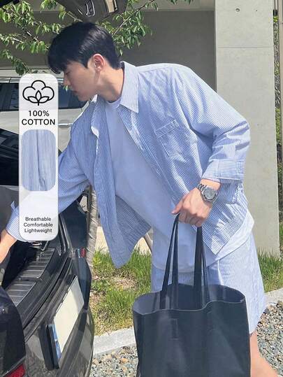 DAZY 男士蓝色条纹短裤套装，含衬衫，春夏款