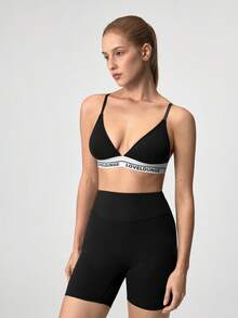 Loungeista Sujetador deportivo Bralette con panel de cinta de letras - Negro - Ver 3